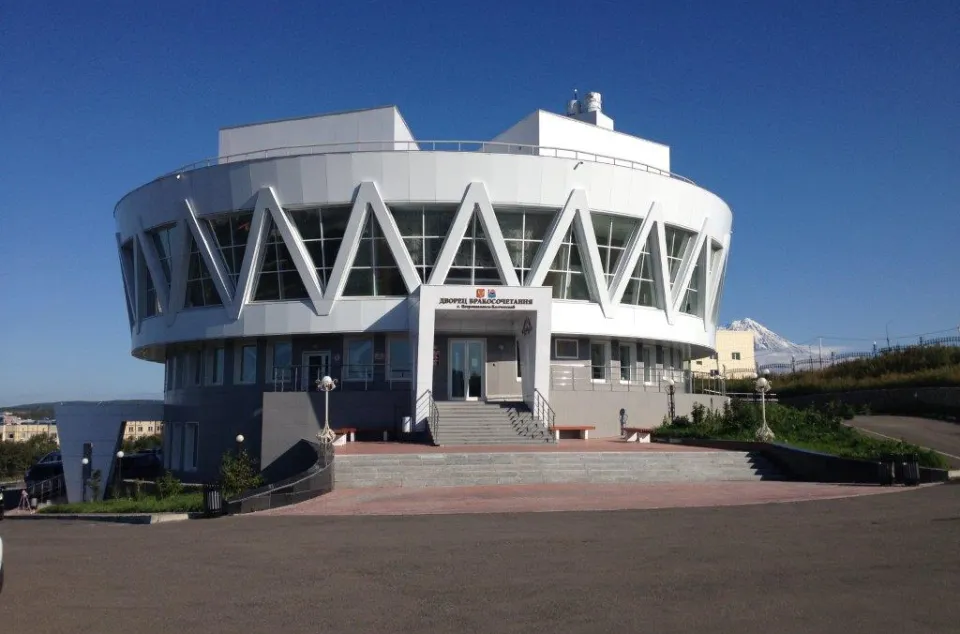 Агентство записи актов гражданского состояния и архивного дела Камчатского края