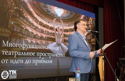 Участие в Театральном форуме Южного федерального округа