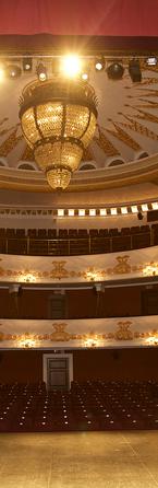 Планшет сцены