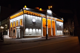 Красноярский Драматический театр имени А.С. Пушкина