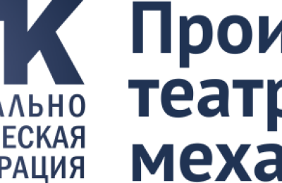 Механическое оборудование
